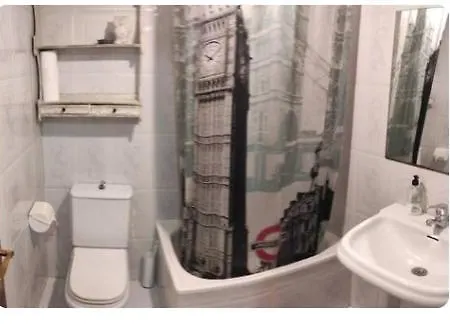 Alameda Park Appartement Santiago de Compostella