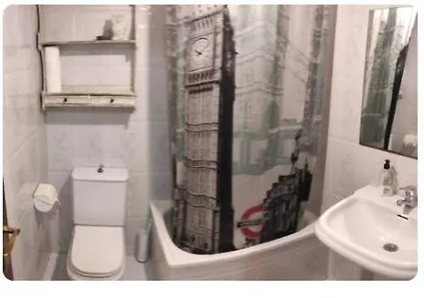 Alameda Park アパート サンティアゴ・デ・コンポステーラ